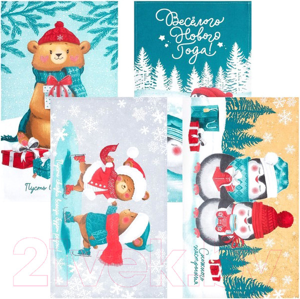 Изображение товара Набор полотенец Доляна Веселого Нового года / 6990934