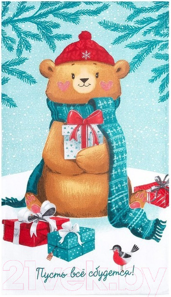 Изображение товара Набор полотенец Доляна Веселого Нового года / 6990934