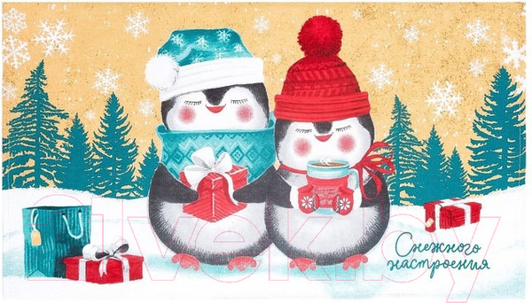 Изображение товара Набор полотенец Доляна Веселого Нового года / 6990934