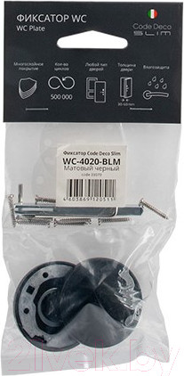 Изображение товара Фиксатор дверной защелки Code Deco Slim WC-4020-BLM