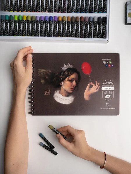 Изображение товара Скетчбук Малевичъ GrafArt / 401602 (20л)