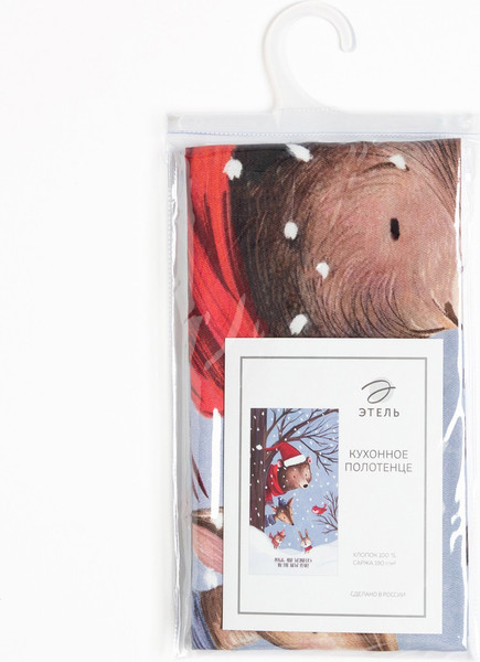 Изображение товара Полотенце Этель Magic / 7182020