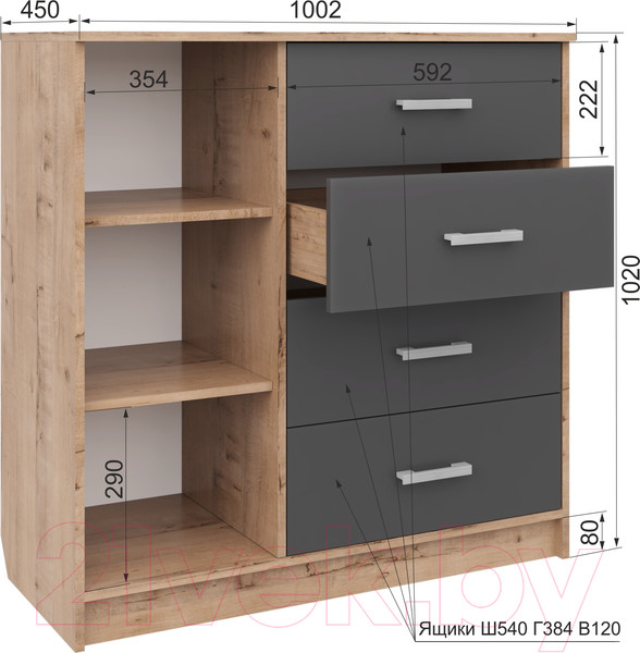 Изображение товара Тумба Аквилон №9 1002 (дуб ирландский/графит)