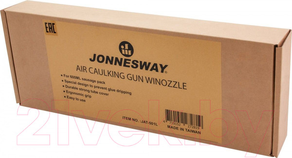 Изображение товара Пистолет для герметика Jonnesway JAT-501L