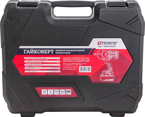 Изображение товара Аккумуляторный гайковерт Thorvik BBIW342400