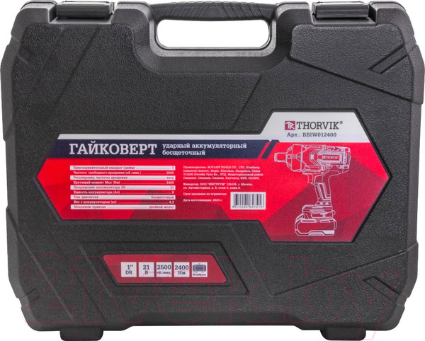 Изображение товара Аккумуляторный гайковерт Thorvik BBIW012400