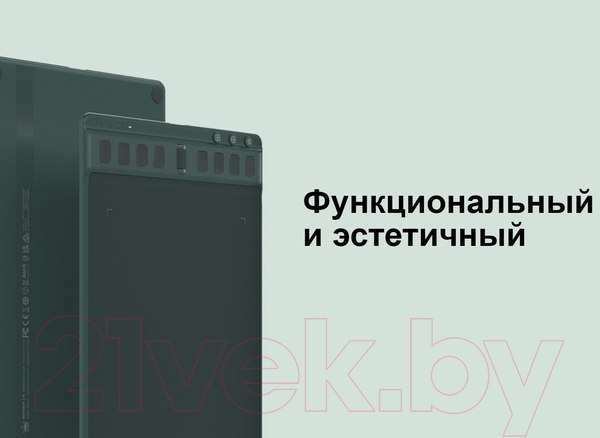 Изображение товара Графический планшет Huion Inspiroy 2M H951P (черный)