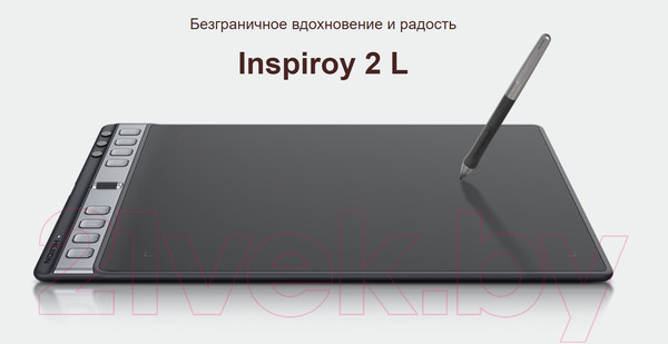 Изображение товара Графический планшет Huion Inspiroy 2L H1061P (черный)