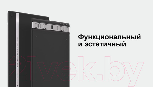 Изображение товара Графический планшет Huion Inspiroy 2L H1061P (черный)