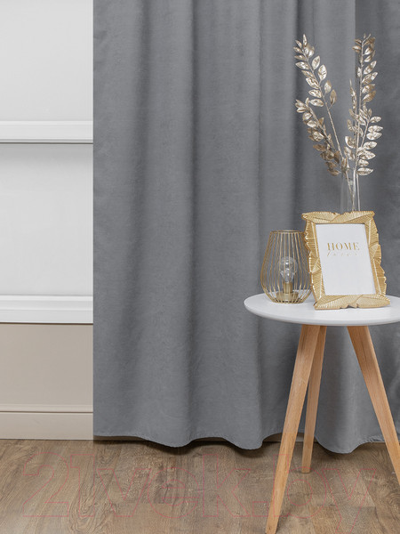 Изображение товара Комплект штор Amore Mio Однотонная замша 6ML 3872-040 150x270 / 92025 (серый)