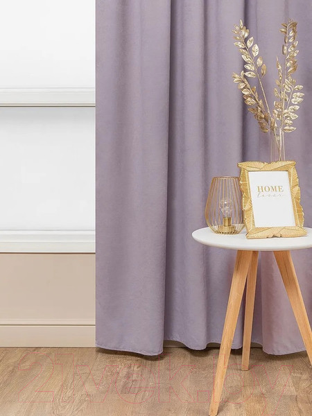Изображение товара Комплект штор Amore Mio Однотонная замша 6ML 3872-050 150x270 / 92029 (сиреневый)
