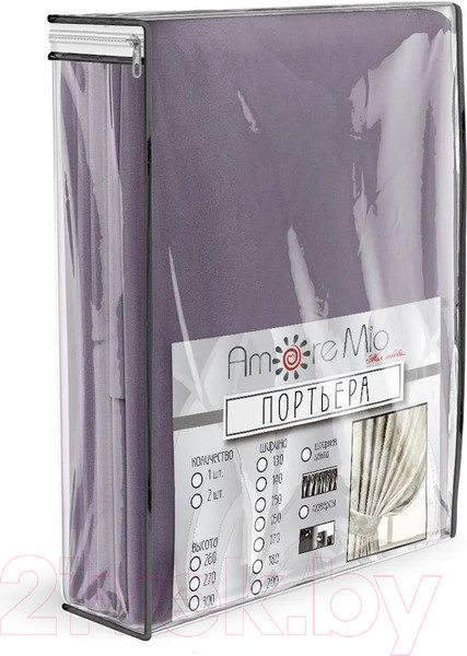 Изображение товара Комплект штор Amore Mio Однотонная замша 6ML 3872-050 150x270 / 92029 (сиреневый)