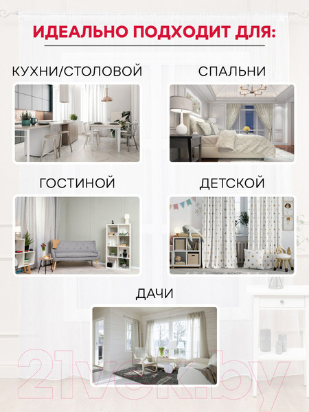Изображение товара Комплект штор Amore Mio Однотонная замша 6ML 3872-022 150x270 / 92030 (коричневый)