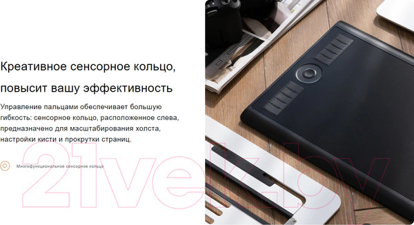 Изображение товара Графический планшет Gaomon M10K Pro (черный)