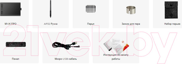 Изображение товара Графический планшет Gaomon M10K Pro (черный)