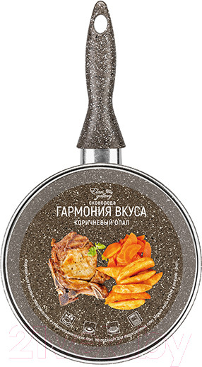 Изображение товара Сковорода Elan Gallery Гармония вкуса / 120441 (коричневый опал)