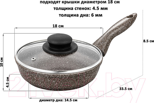 Изображение товара Сковорода Elan Gallery Гармония вкуса / 120441 (коричневый опал)