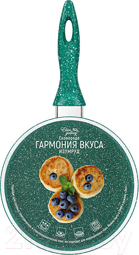 Изображение товара Сковорода Elan Gallery Гармония вкуса / 120629 (изумруд)