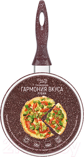 Изображение товара Сковорода Elan Gallery Гармония вкуса / 120754 (рубин)