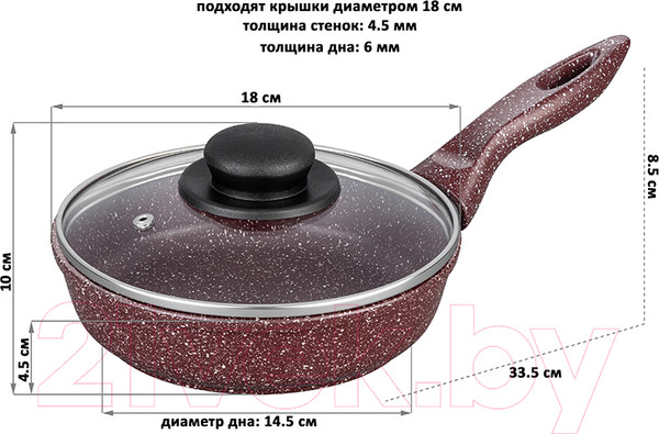 Изображение товара Сковорода Elan Gallery Гармония вкуса / 120754 (рубин)
