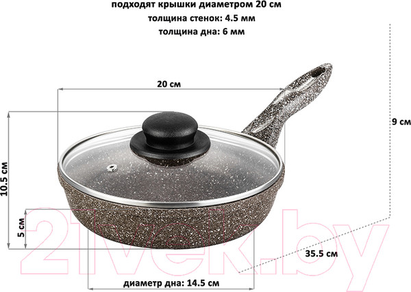 Изображение товара Сковорода Elan Gallery Гармония вкуса / 120309 (коричневый опал)