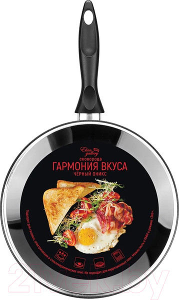 Изображение товара Сковорода Elan Gallery Гармония вкуса / 120291 (черный оникс)