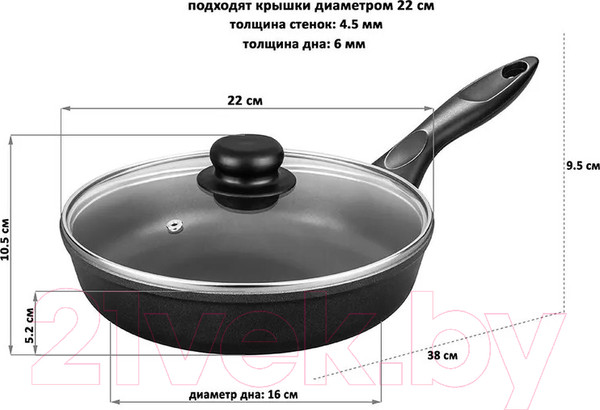 Изображение товара Сковорода Elan Gallery Гармония вкуса / 120291 (черный оникс)