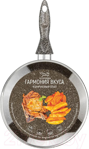 Изображение товара Сковорода Elan Gallery Гармония вкуса / 120311 (коричневый опал)