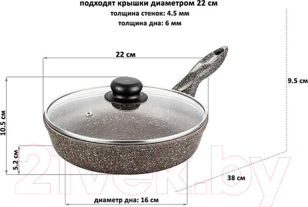 Изображение товара Сковорода Elan Gallery Гармония вкуса / 120311 (коричневый опал)