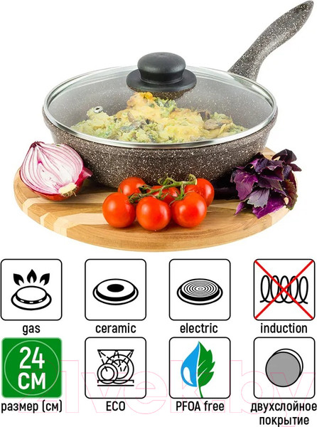 Изображение товара Сковорода Elan Gallery Гармония вкуса / 120313 (коричневый опал)