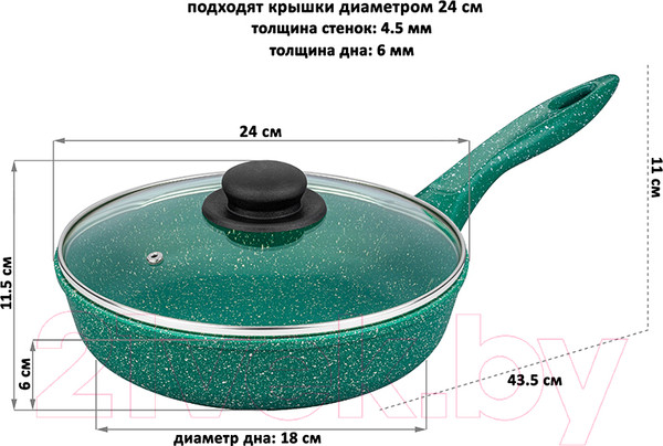 Изображение товара Сковорода Elan Gallery Гармония вкуса / 120635 (изумруд)