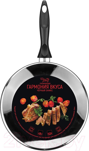 Изображение товара Сковорода Elan Gallery Гармония вкуса / 120295 (черный оникс)