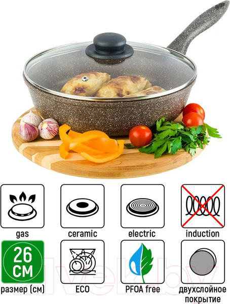 Изображение товара Сковорода Elan Gallery Гармония вкуса / 120315 (коричневый опал)