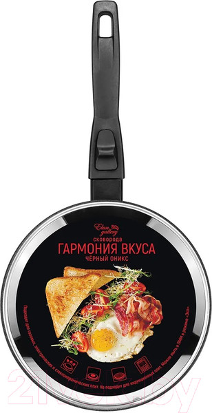 Изображение товара Сковорода Elan Gallery Гармония вкуса / 120299 (черный оникс)
