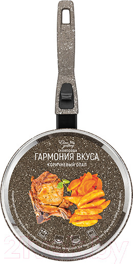 Изображение товара Сковорода Elan Gallery Гармония вкуса / 120338 (коричневый опал)
