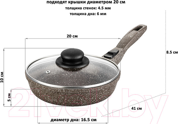Изображение товара Сковорода Elan Gallery Гармония вкуса / 120338 (коричневый опал)
