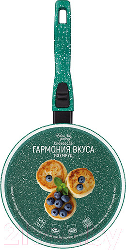 Изображение товара Сковорода Elan Gallery Гармония вкуса / 120641 (изумруд)