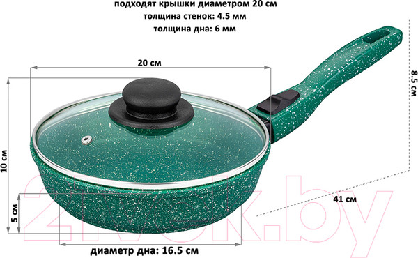 Изображение товара Сковорода Elan Gallery Гармония вкуса / 120641 (изумруд)