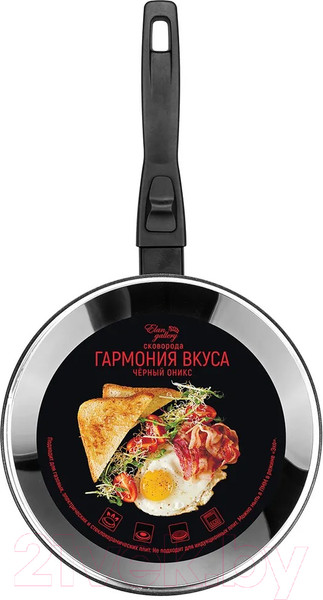 Изображение товара Сковорода Elan Gallery Гармония вкуса / 120301 (черный оникс)