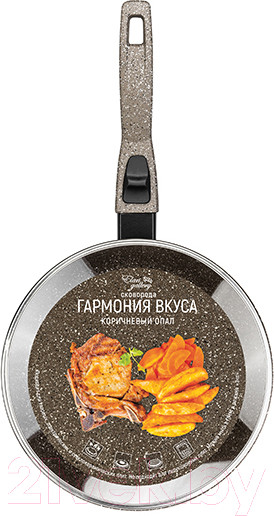 Изображение товара Сковорода Elan Gallery Гармония вкуса / 120340 (коричневый опал)