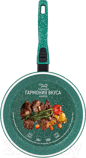 Изображение товара Сковорода Elan Gallery Гармония вкуса / 120645 (изумруд)