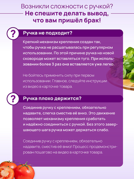Изображение товара Сковорода Elan Gallery Гармония вкуса / 120344 (коричневый опал)