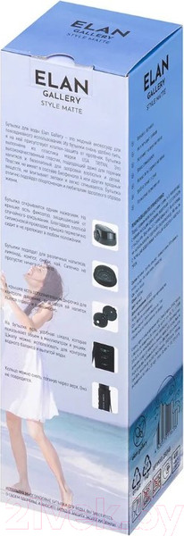 Изображение товара Бутылка для воды Elan Gallery Style Matte / 280148 (черный)