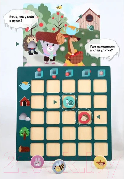 Изображение товара Игра-головоломка Top Goods Где кто находиться? WDH-058