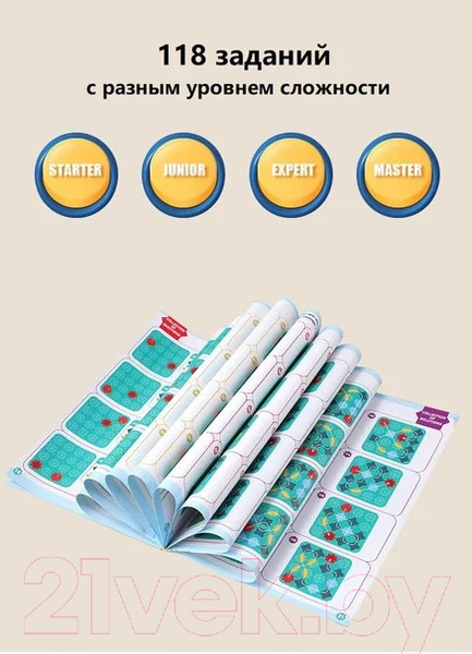 Изображение товара Игра-головоломка Top Goods Дорожный строитель BS779