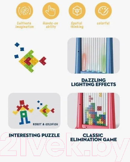 Изображение товара Игра-головоломка Top Goods Тетрис 689-48В