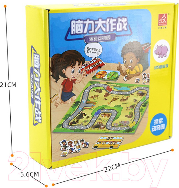 Изображение товара Развивающая игра Top Goods Поездка в зоопарк 5107