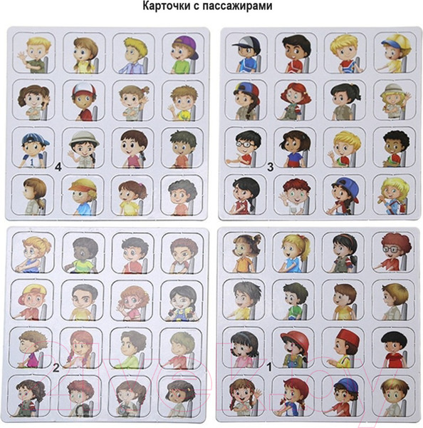 Изображение товара Развивающая игра Top Goods Поездка в зоопарк 5107