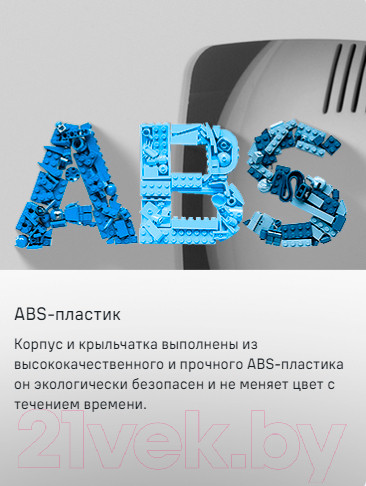 Изображение товара Вентилятор накладной Maunfeld MFS10W