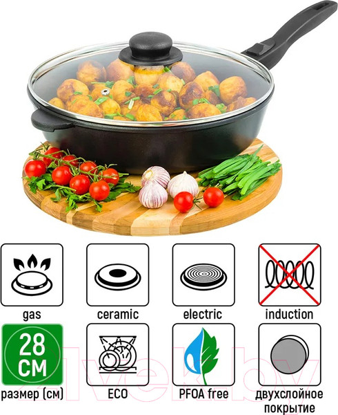 Изображение товара Сковорода Elan Gallery Гармония вкуса / 120307 (черный оникс)